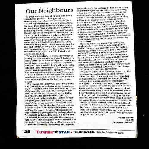 TwinkleStar ( 10 October 2020 ) Coverless & Story starts from page no. 5 .