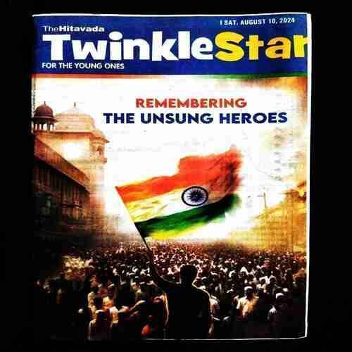 TwinkleStar ( 10 August 2024 ) .