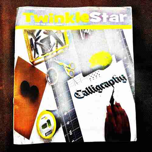 TwinkleStar ( 17 December 2022 ) .