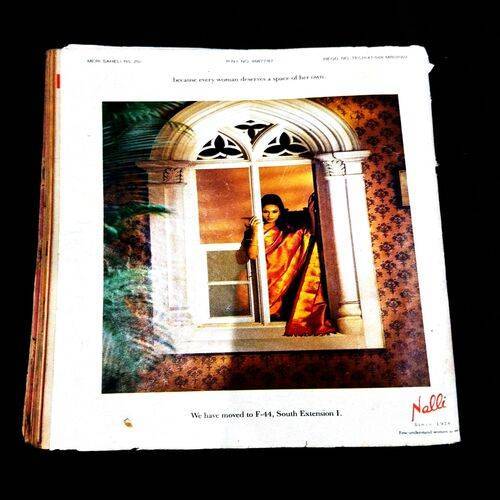 Meri Saheli ( August 2002 ) .