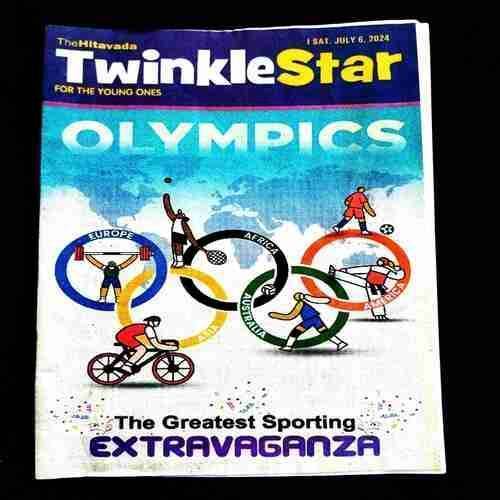 TwinkleStar ( 6 July 2024 ) .