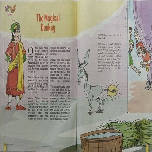 Young Bhaskar ( Friday, September 13, 2024 )