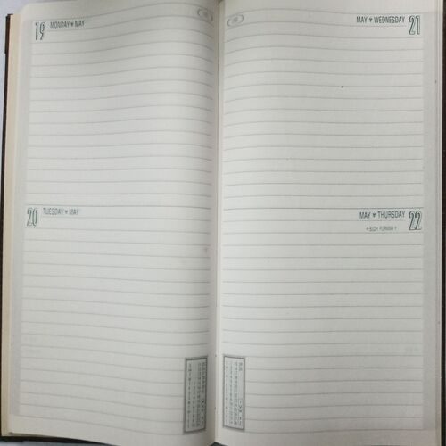 Executive Diary ( 1997 )