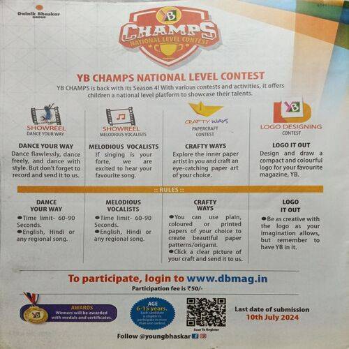 Young Bhaskar ( Friday, June 21, 2024 )