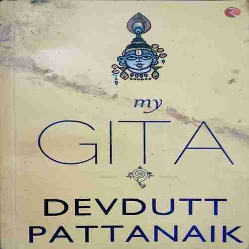 My Gita (Devdutt Pattanaik )