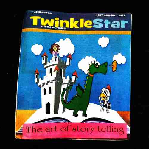 TwinkleStar ( 7 January 2023 ) .