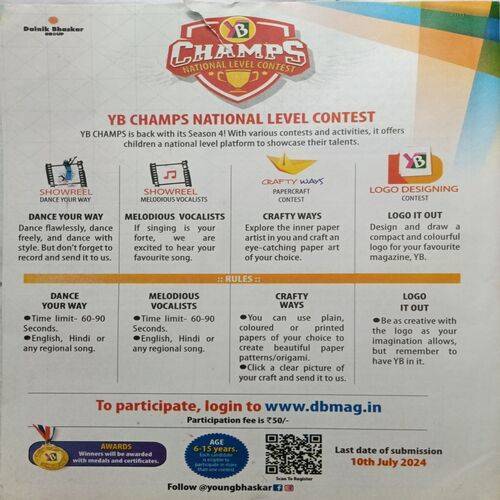 Young Bhaskar ( Friday, June 21, 2024 )