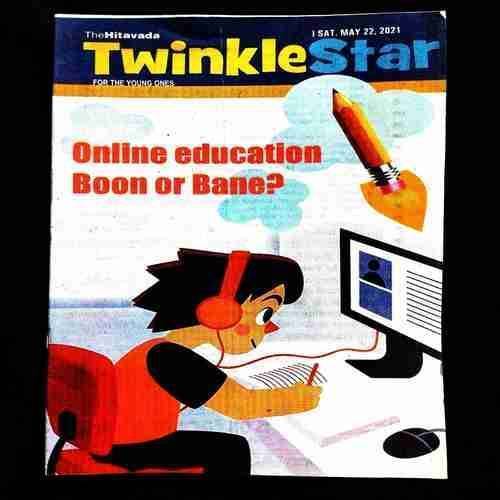 TwinkleStar ( 22 May 2021 ) .