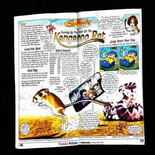 TwinkleStar ( 22 May 2021 ) .