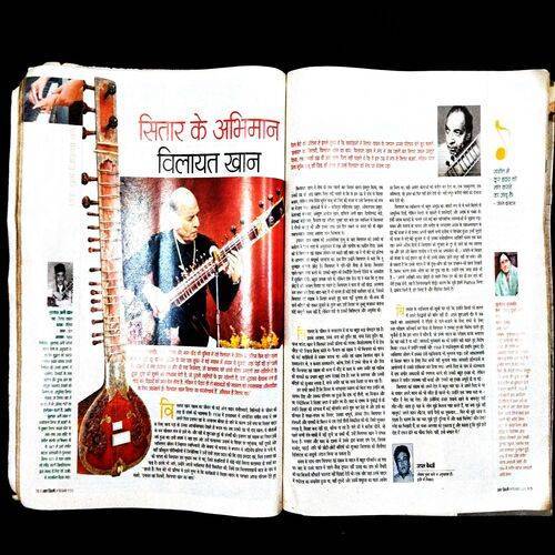 Aha Zindagi ( December 2012 ) .