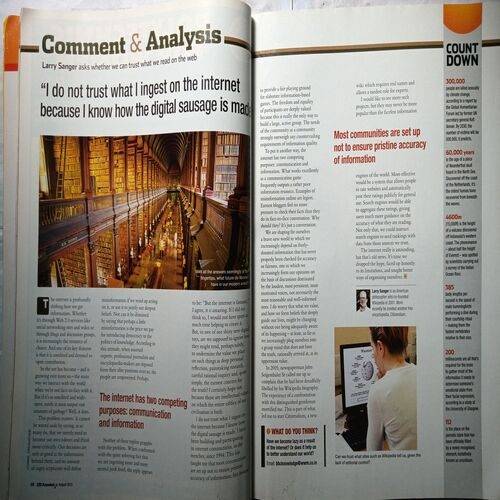 Knowledge ( August 2013 )