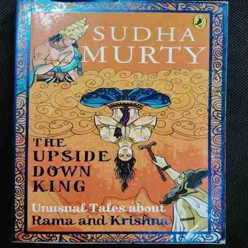 The Uoside Down King (Sudha Murty )