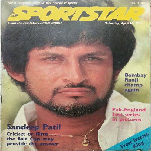 Sport Star ( Saturday, April 14, 1984 )