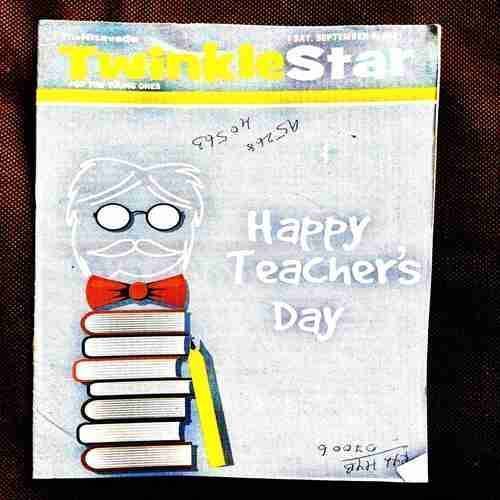 TwinkleStar ( 4 September 2021 ) .