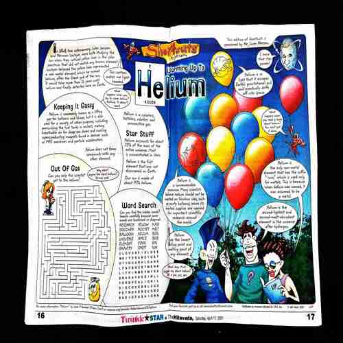 TwinkleStar ( 17 April 2021 ) .