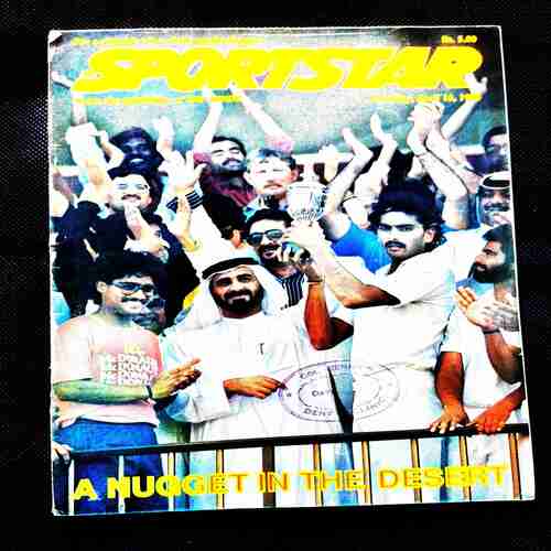 Sportstar ( 16 April 1988 ) Poster missing .