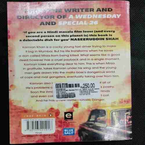 Ghalib Danger (Neeraj Pandey)