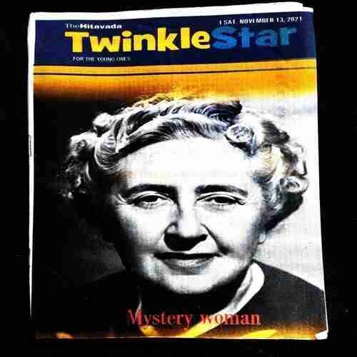 TwinkleStar ( 13 November 2021 ) .