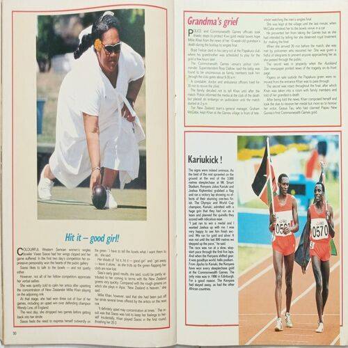 Sport Star ( Saturday, March 3, 1990 )