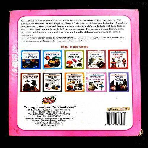 Children's Reference Encyclopedia ( Sports , Arts And Entertainment ) .