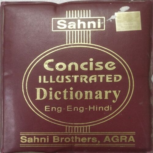 Shani Concise Illustrated Dictionary: Eng-Eng-Hindi