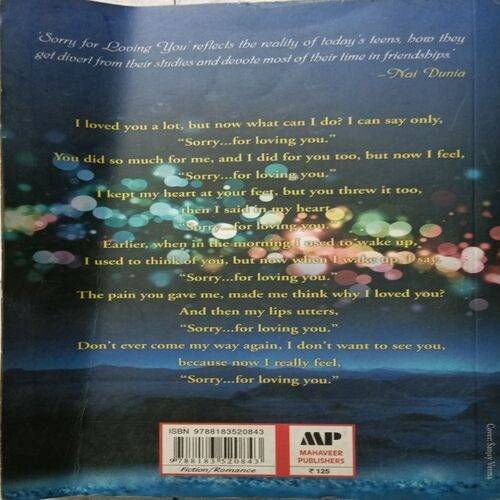 Sorry For loving You ( By Abhishek Agrawal )