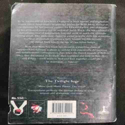 Breaking  Dawn (Stephenie Meyer)