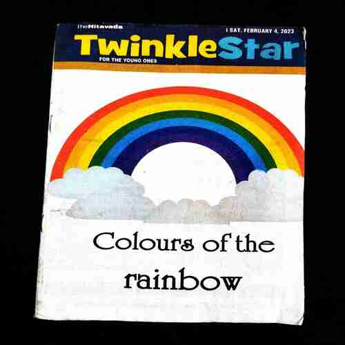 TwinkleStar ( 4 February 2023 ) .