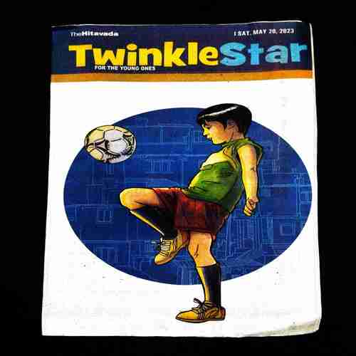 TwinkleStar ( 20 May 2023 ) .