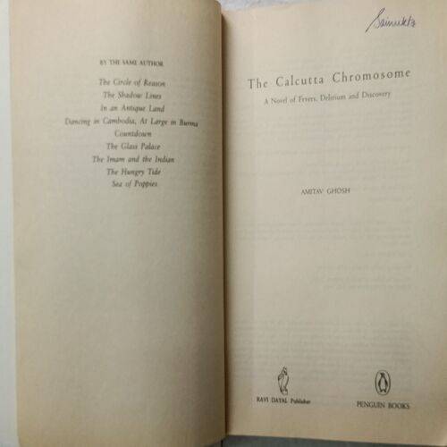 The Calcutta Chromosome ( By Amitav Ghosh )