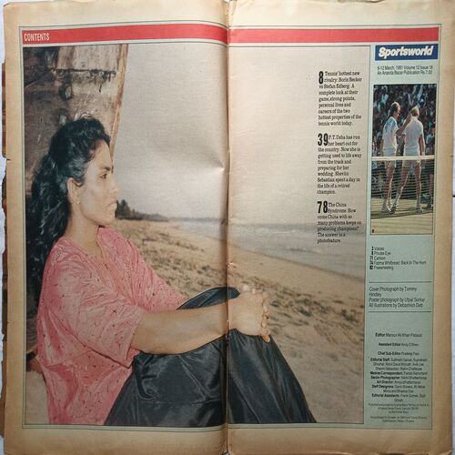 Sports World ( 6 - 12 March, 1991 )