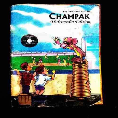 Champak ( 1st July 2010 ) .