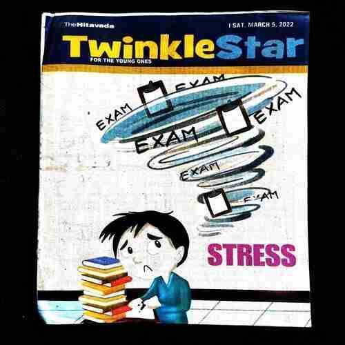 TwinkleStar ( 5 March 2022 ) .