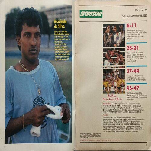Sport Star ( Saturday, December 15, 1990 )