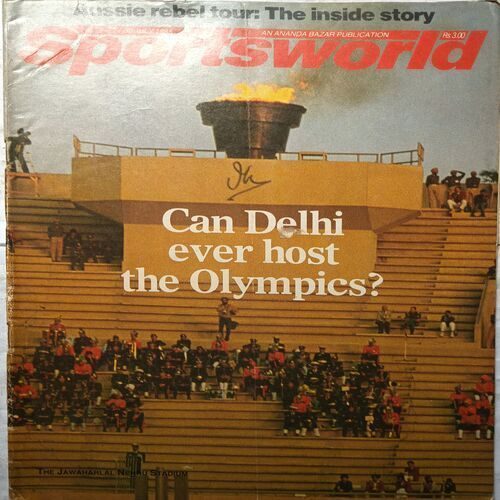 Sports World ( 24 - 30 July 1985 )