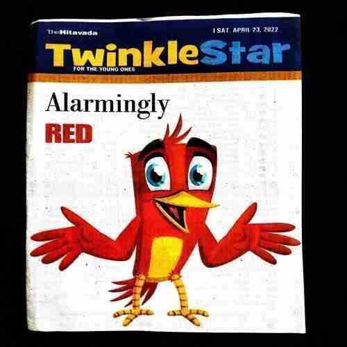 TwinkleStar ( 23 April 2022 ) .