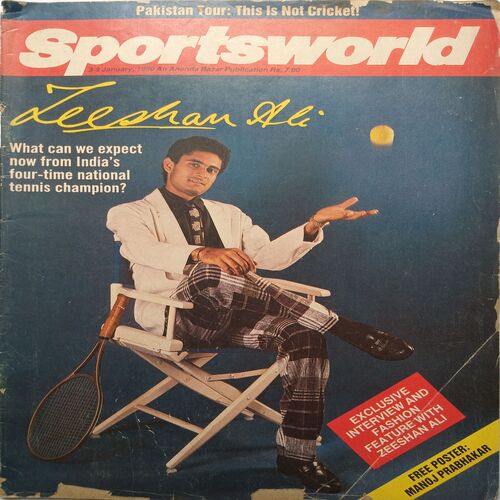 Sports World ( 3 - 9 January , 1990 )