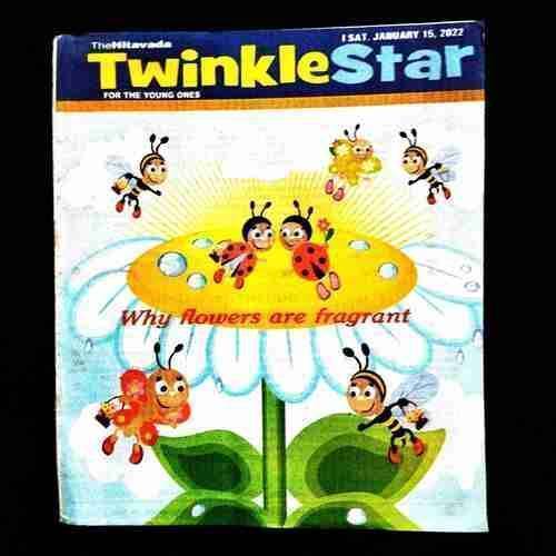 TwinkleStar ( 15 January 2022 ) .