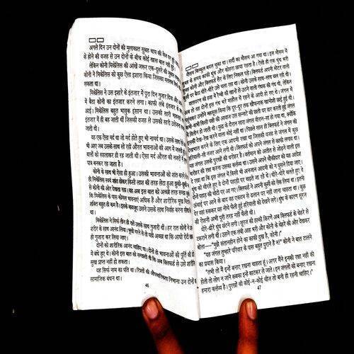 Lady Chatterli Ka Premi ( D. H. Lorence ) .