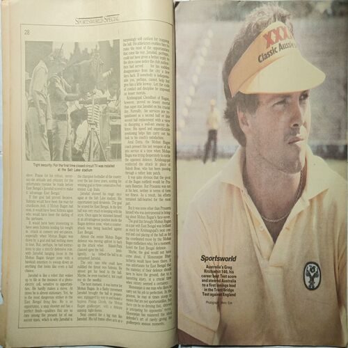 Sports World ( 31 July - 6 August 1985 )