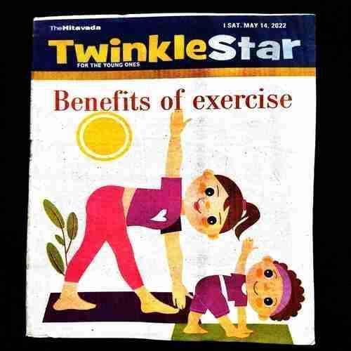 TwinkleStar ( 14 May 2022 ) .