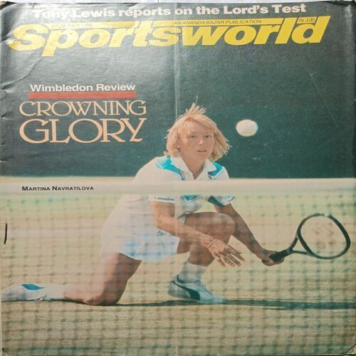 Sports World ( 17 - 23 July 1985 )