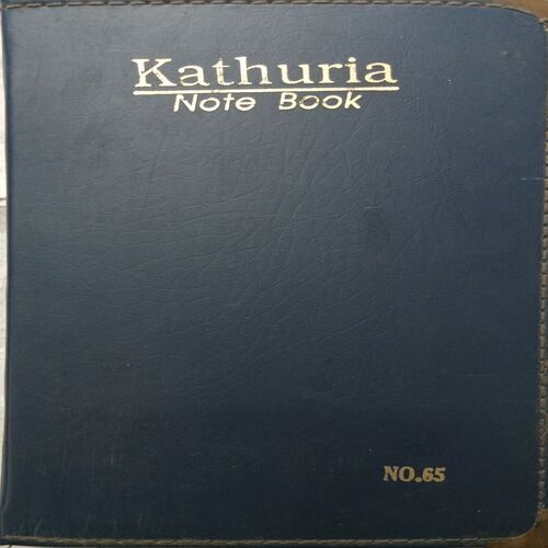 Kathuria Note Book