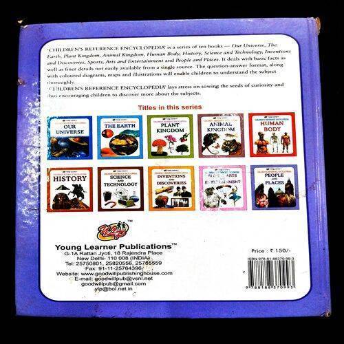Children’s Reference Encyclopedia ( People And Places ) .