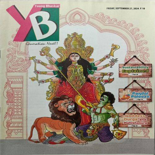 Young Bhaskar ( Friday, September 27, 2024 )