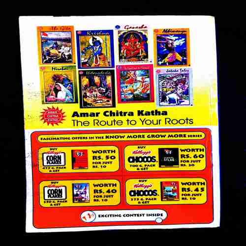 The Best Talse From The Jatakas ( Amar Chitra Katha Digest ) .