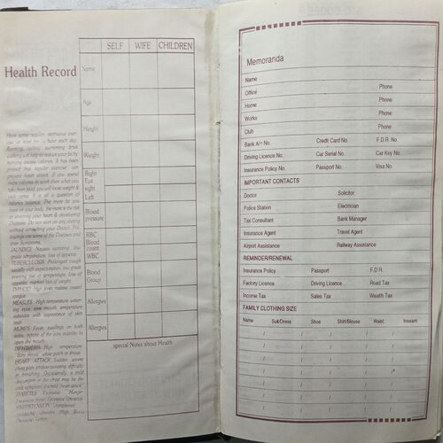 Kathuria Note Book