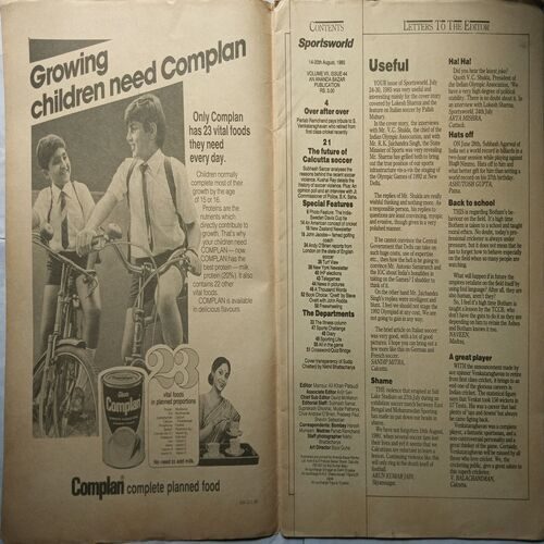 Sports World ( 14 - 20 August 1985 )
