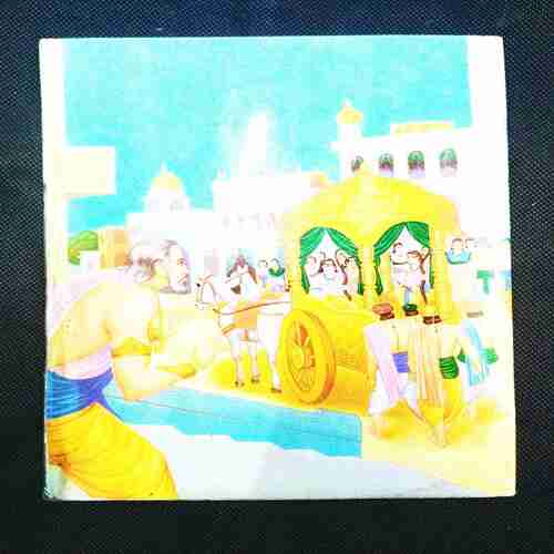 Ramayan ( Part 3 ) .
