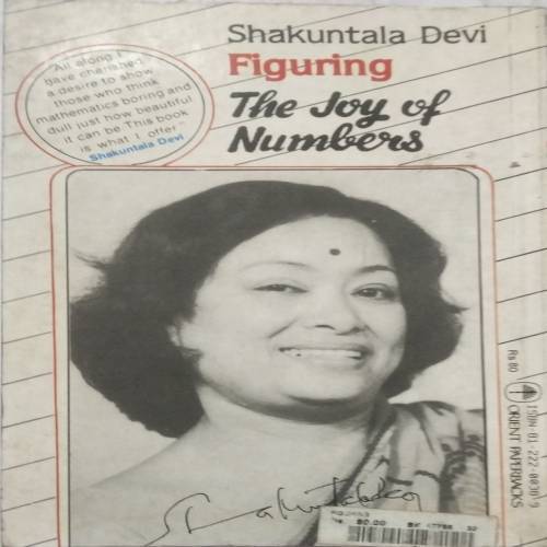 Figuring: The Joy of Numbers : Shakuntala Devi